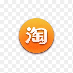 淘宝logo图标