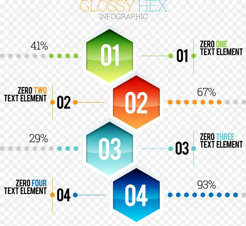 矢量彩色六边形信息