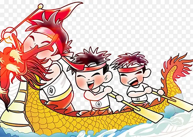 卡通划龙舟PNG图片素材下载_图片编号10898425-PNG素材网