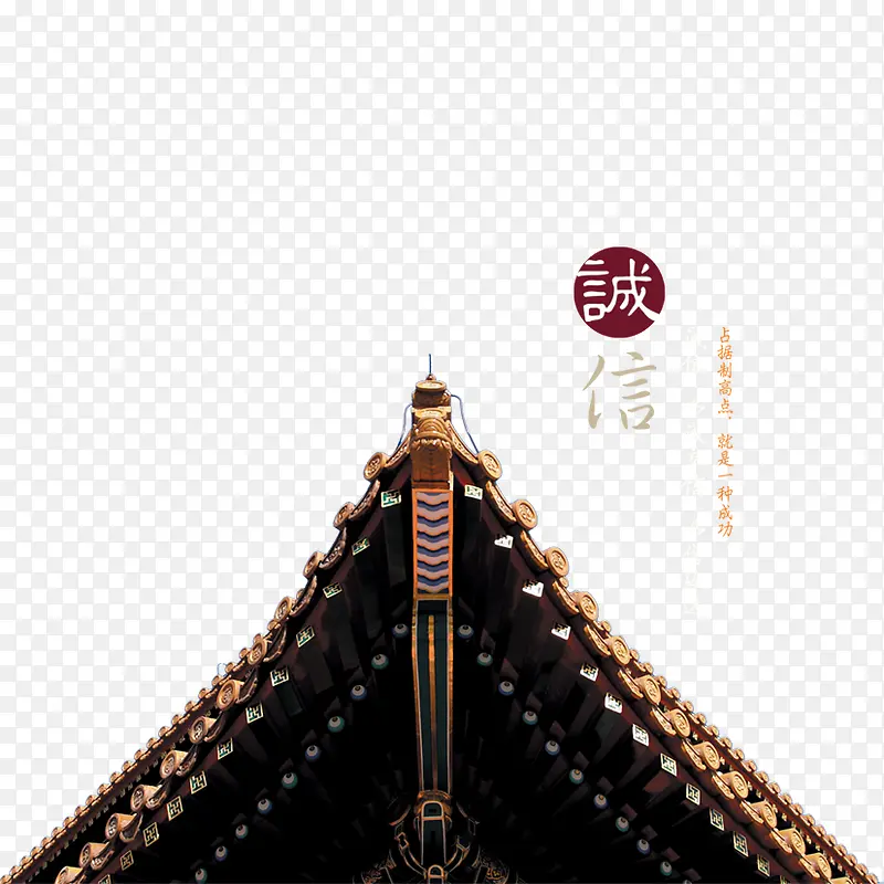 中国风建筑PNG图片素材下载_图片编号10898790-PNG素材网