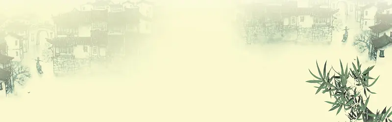 古代背景banner