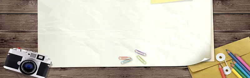 创意时尚小清新背景