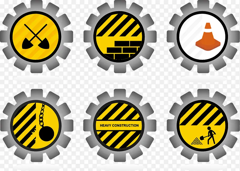 矢量齿轮状建筑施工图标