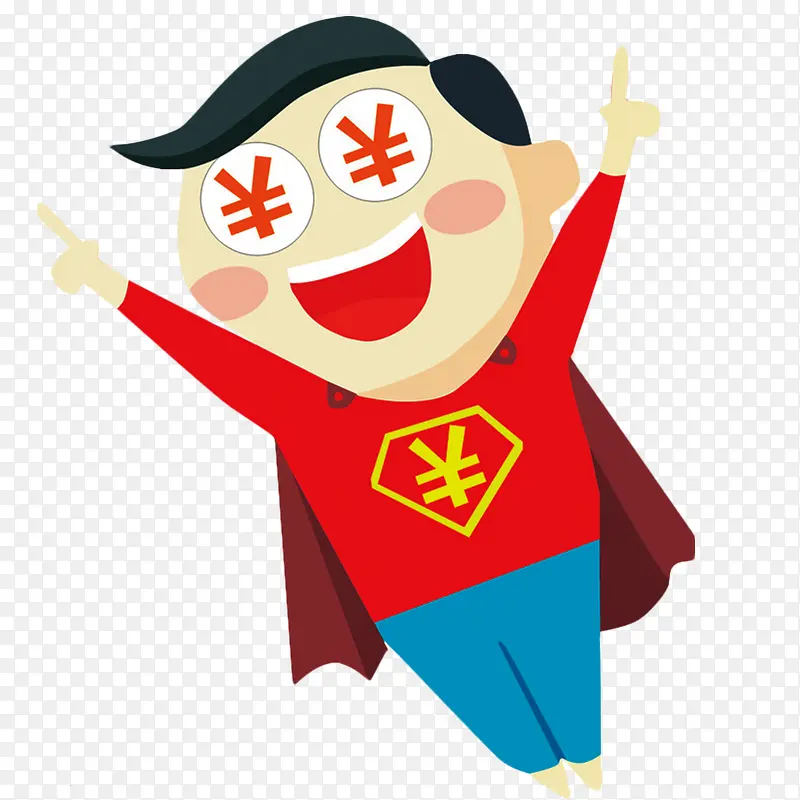 人物