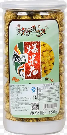 美味零食爆米花食物