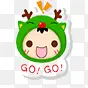 GO！GO！