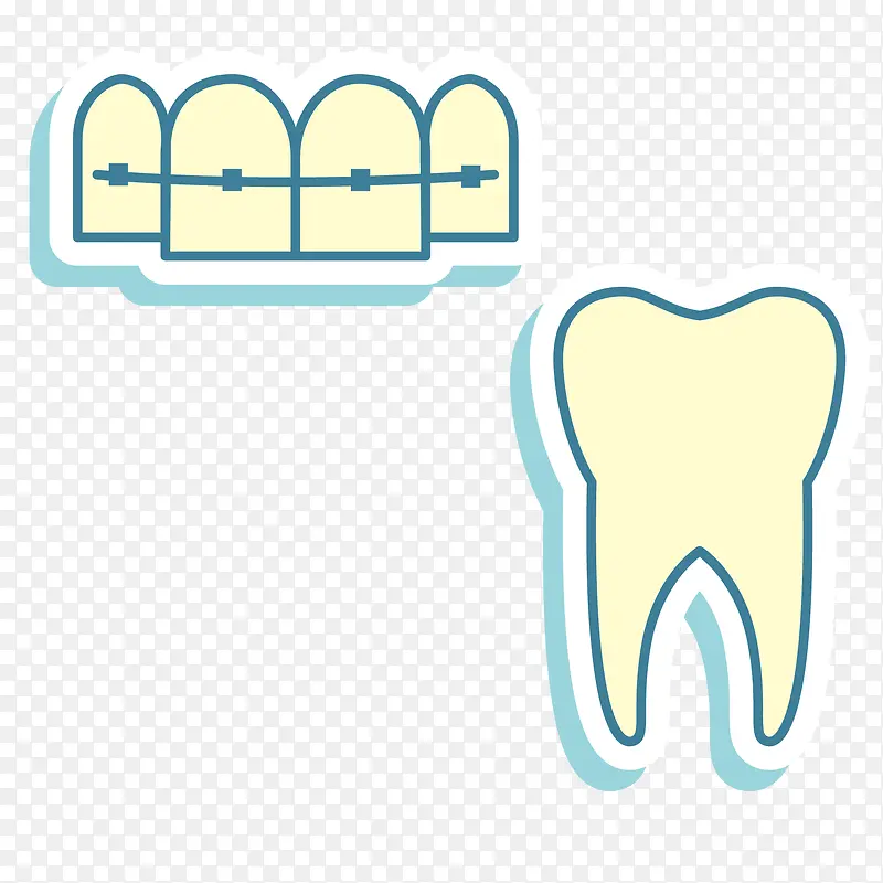 矢量卡通口腔牙套牙齿
