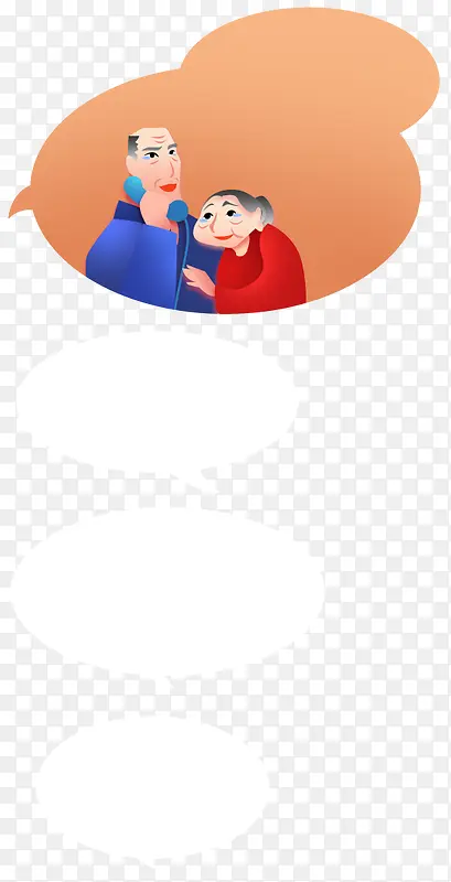 卡通老爷爷奶奶