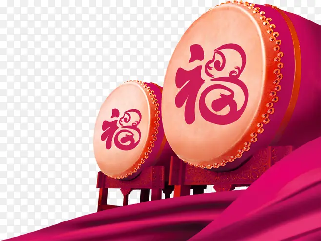 两个鼓