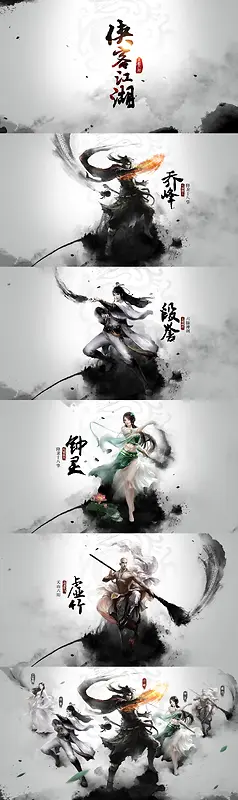 游戏场景文字效果渲染