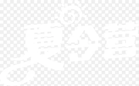 夏令营字体
