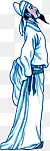 手绘蓝色古代人物