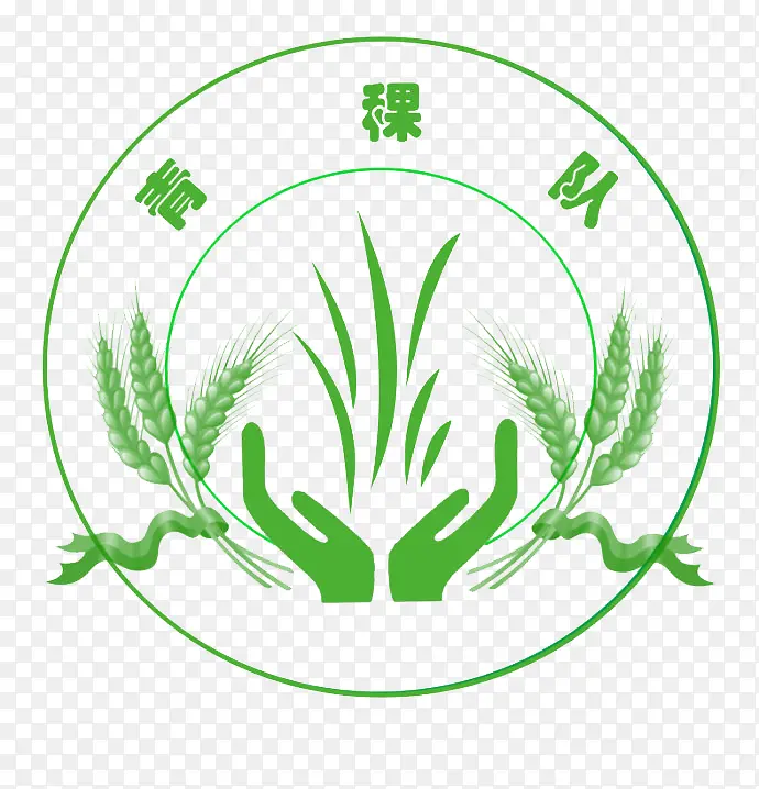 青稞队标识PNG图片素材下载_图片编号10972305-PNG素材网