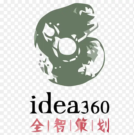 全智策划中国风矢量LOGO