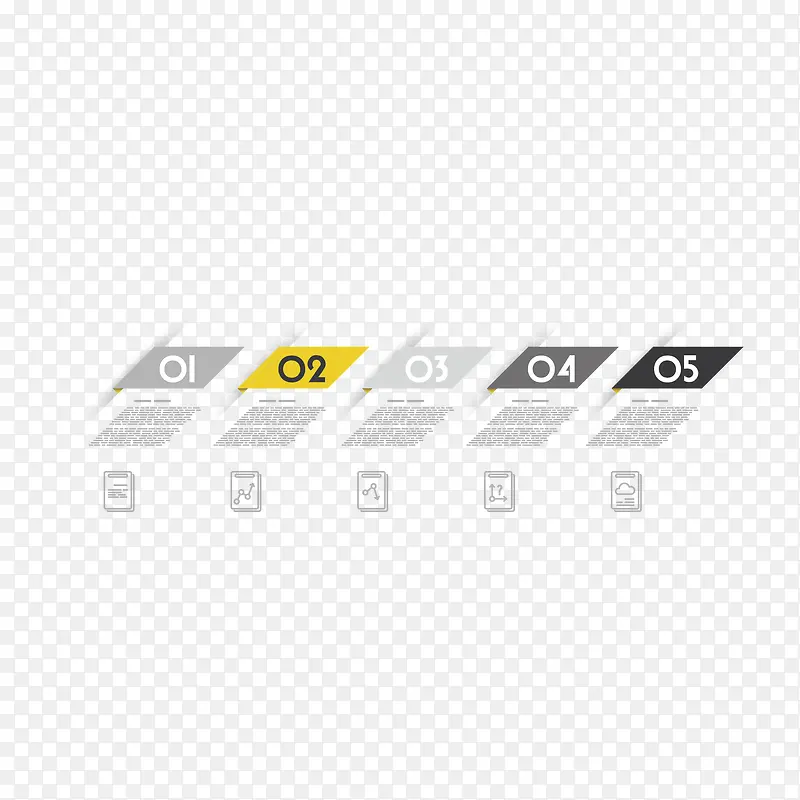 矢量创意几何分类图