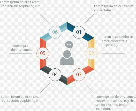 PPT信息表PNG图片素材下载_图片编号10973785-PNG素材网