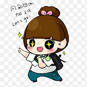 卡通 女孩