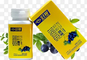 黄色蓝莓胶囊包装