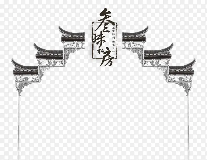 传统房檐PNG图片素材下载_图片编号10980583-PNG素材网