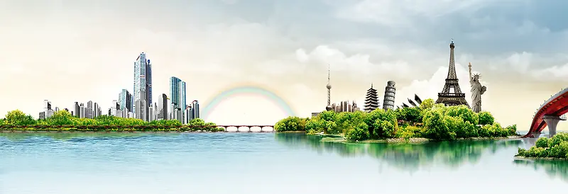 创意时尚背景