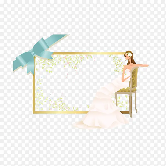 婚礼
