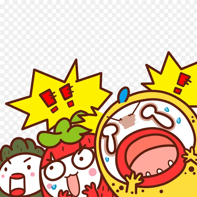 卡通搞笑图元素PNG图片素材下载_图片编号10988754-PNG素材网