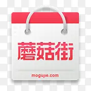 互联网企业公司图标下载