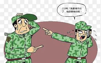 军训素材