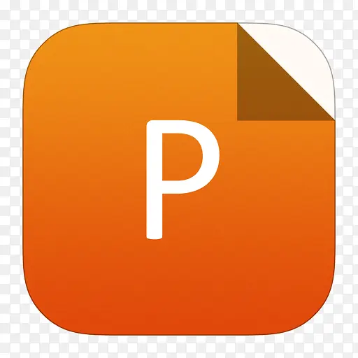 Ppt图标