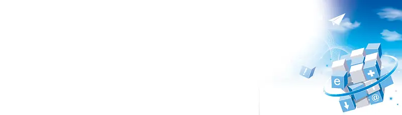 互联网科技商务背景banner