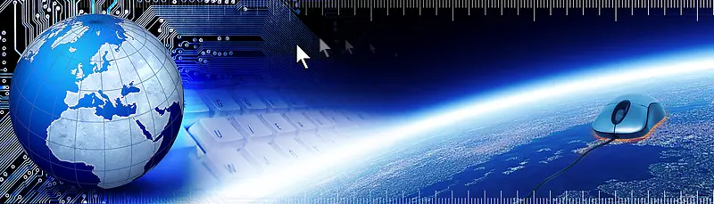 科技地球互联网背景banner