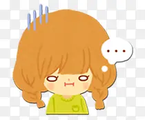 人物