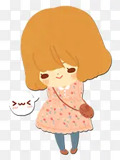 人物