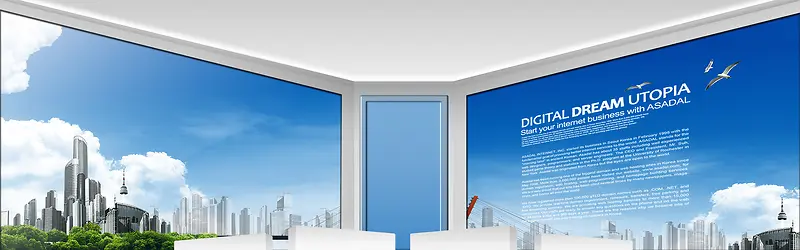 时尚商务科技背景PNG图片素材下载_图片编号10997552-PNG素材网