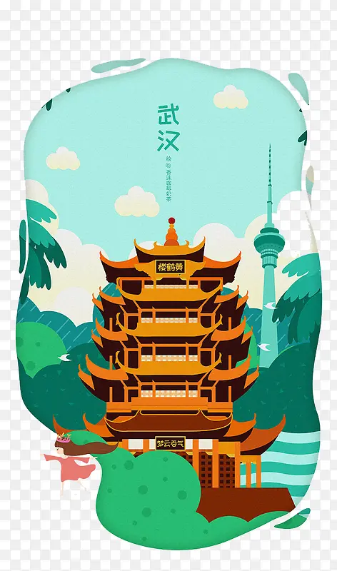 卡通武汉地标