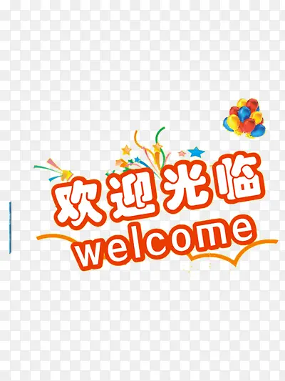 欢迎光临PNG图片素材下载_图片编号11007027-PNG素材网