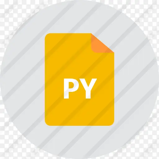 py 图标