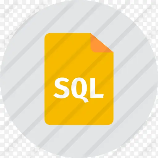 SQL 图标
