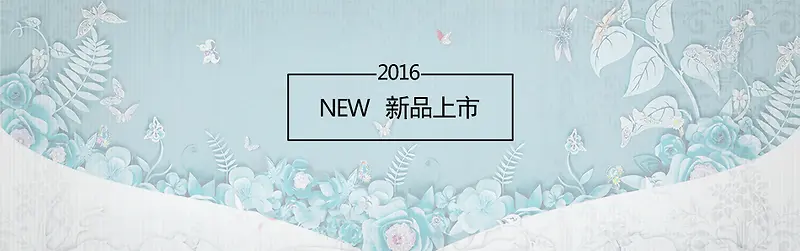 春天背景