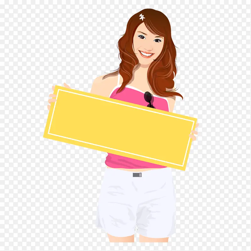时尚美女
