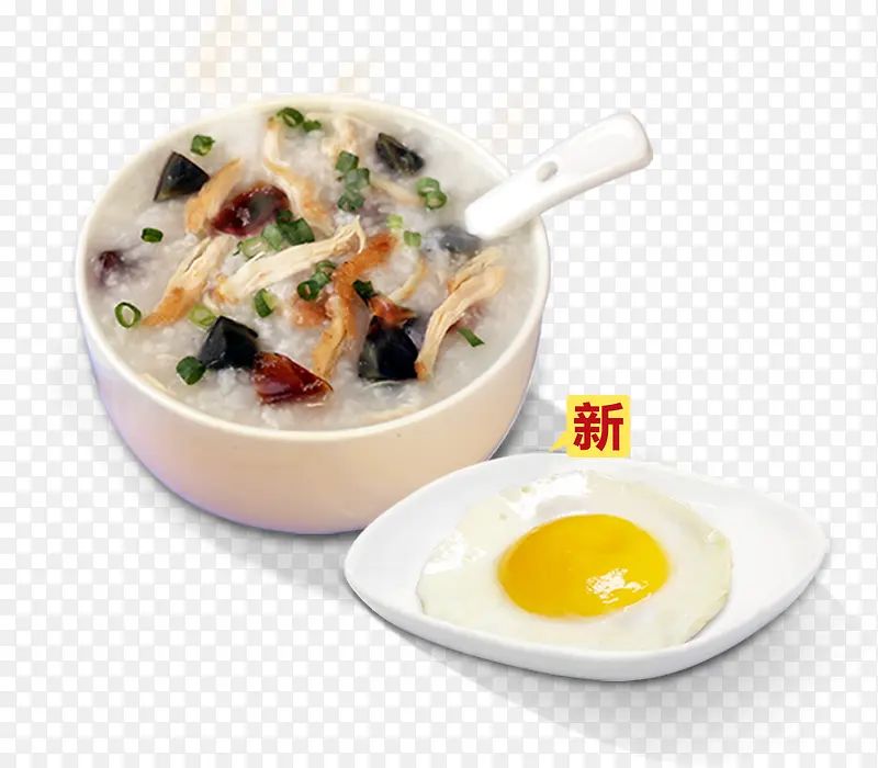 三鲜粥套餐