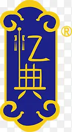 创意合成小图标logo标志