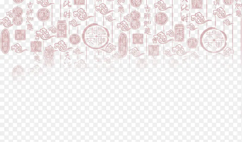 创意合成效果创意小图标