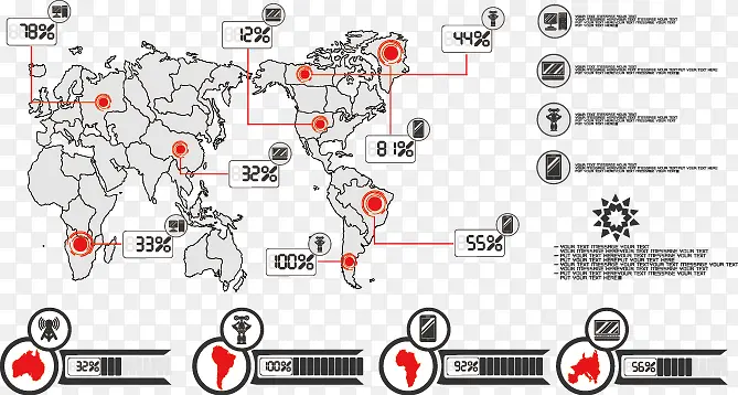 矢量手绘分布图