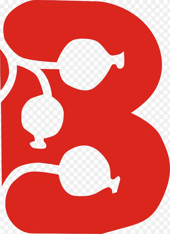 字母B创意设计
