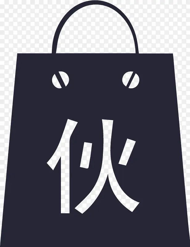 火拼PNG图片素材下载_图片编号11041548-PNG素材网