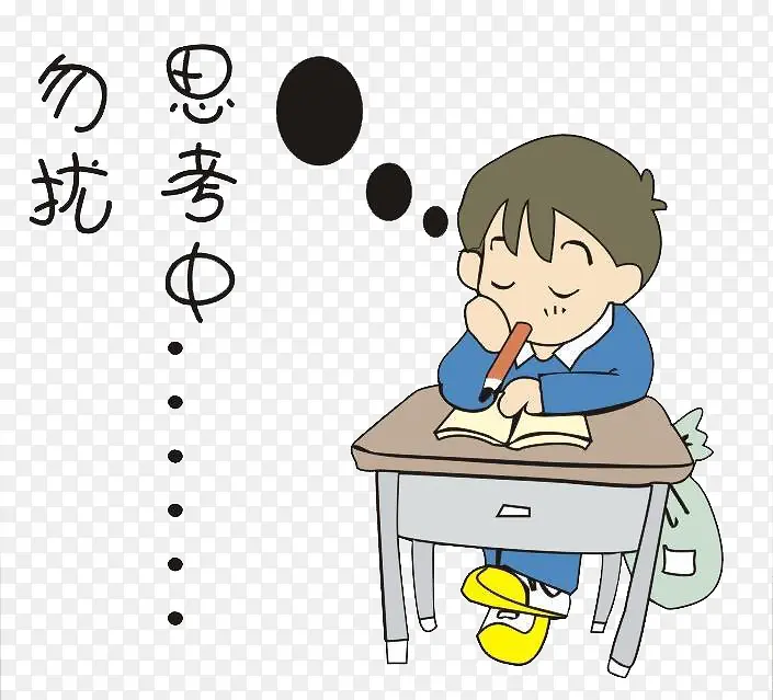 思考中的男孩PNG图片素材下载_图片编号11046618-PNG素材网