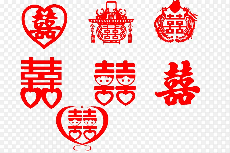 喜PNG图片素材下载_图片编号11062908-PNG素材网