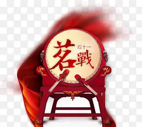 战鼓击鼓喜庆