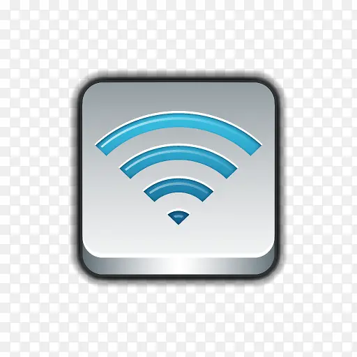 airport utility icon